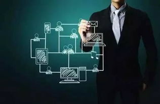 票據(jù)經(jīng)濟(jì)的運(yùn)作模式與經(jīng)濟(jì)信息咨詢