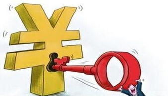 上海5000萬金融信息服務(wù)資深轉(zhuǎn)讓——專業(yè)商務(wù)咨詢助您高效交易