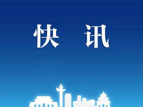 南京建國醫(yī)院 私人醫(yī)療機(jī)構(gòu)的精細(xì)服務(wù)與高效治療