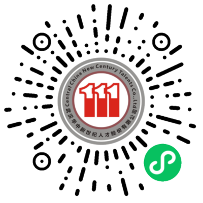 云南微加經(jīng)濟(jì)信息咨詢在區(qū)域經(jīng)濟(jì)發(fā)展中的角色與展望